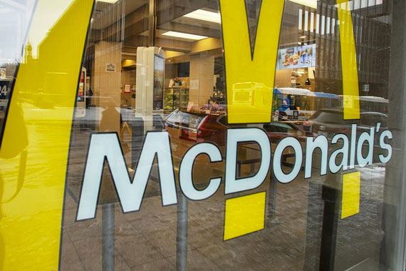 Une succursale de McDonald's