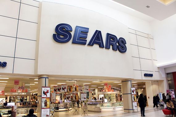 Une boutique de Sears