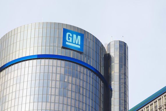 Le siège social de General Motors