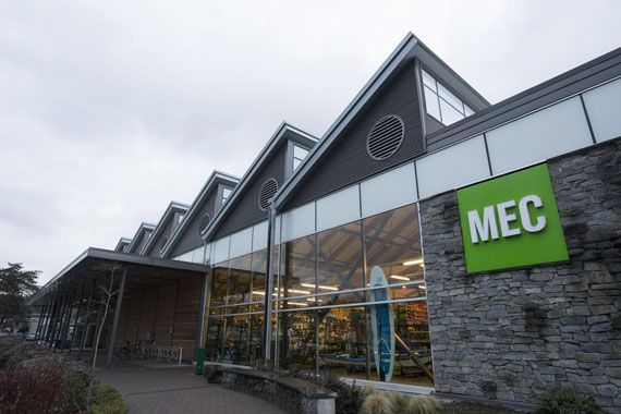 Une boutique de MEC