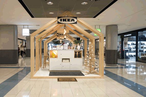 L'intérieur d'une boutique IKEA