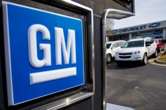 Un concessionnaire General Motors.