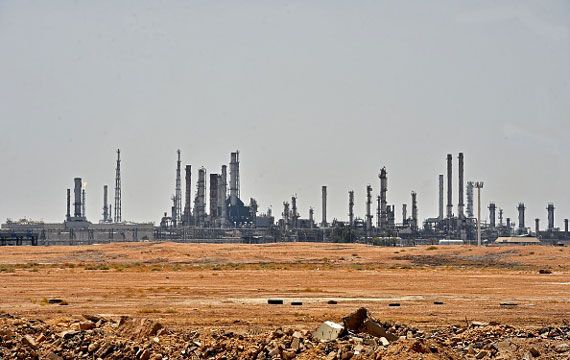 Une usine d'Aramco