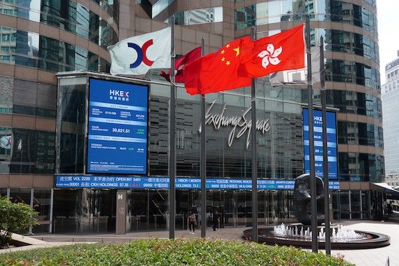 Une vue extérieure de la Bourse de Hong Kong